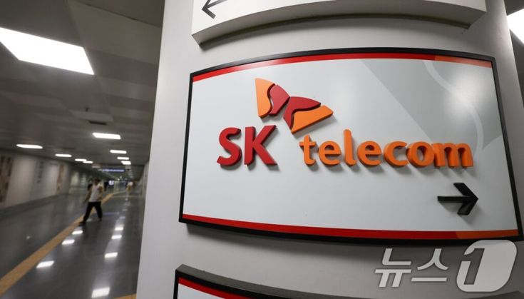SK Telecom and Ericsson Ink Strategic Pact to Pioneer AI-Native 6G