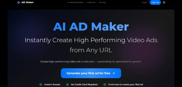 AI AD Maker
