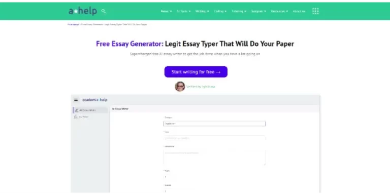 Free Essay Generator