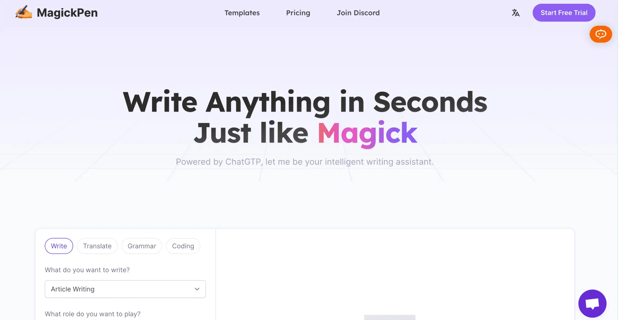 MagickPen