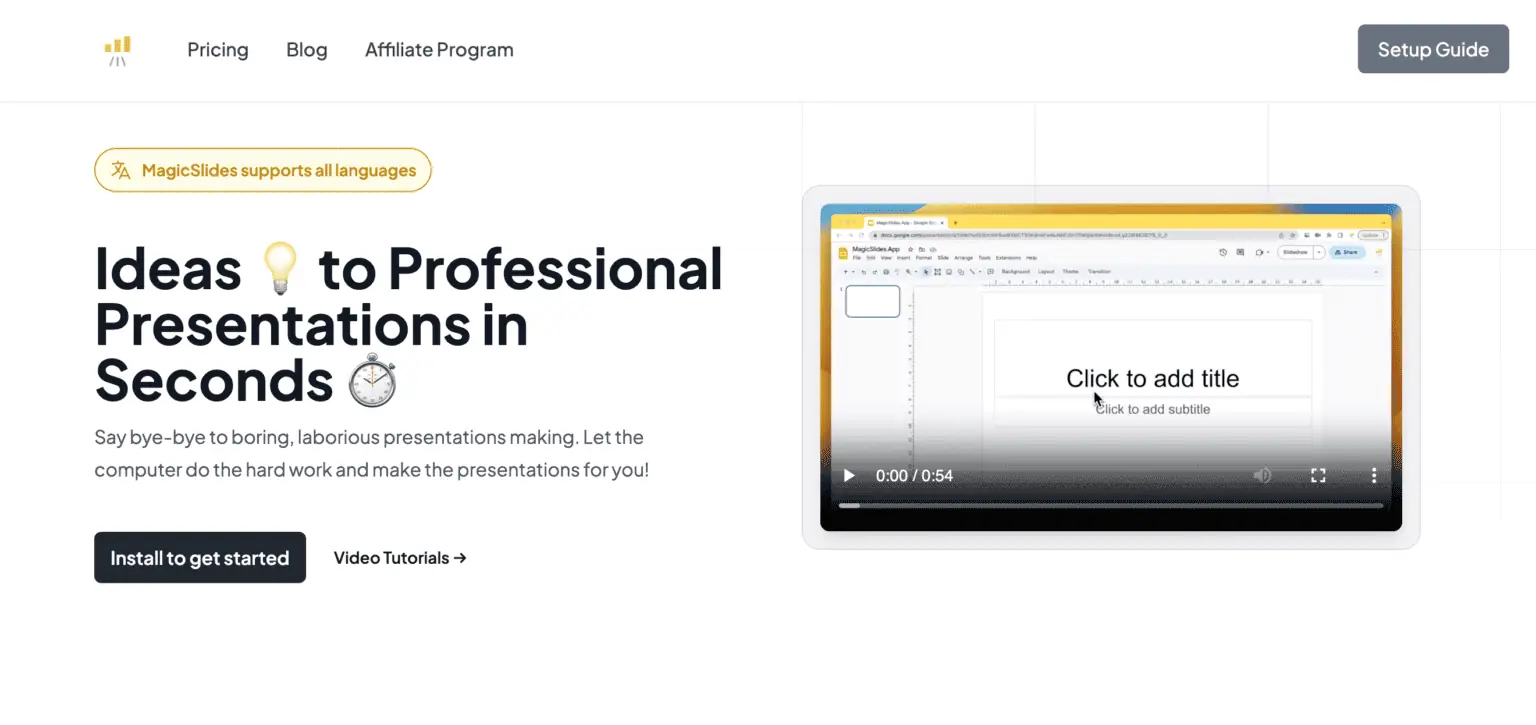 MagicSlides