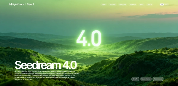 Seedream 4.0